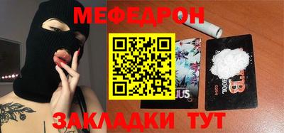гидропоника Новозыбков