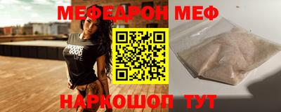 MDMA Новодвинск