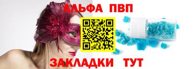 гидропоника Новозыбков