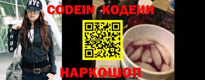 мдпв Новокубанск