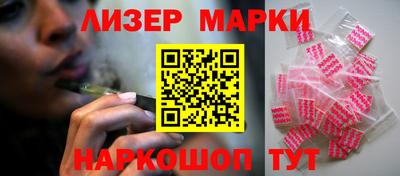 гидропоника Новозыбков