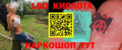 мефедрон мука Обь