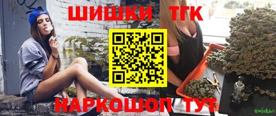 мдпв Новокубанск
