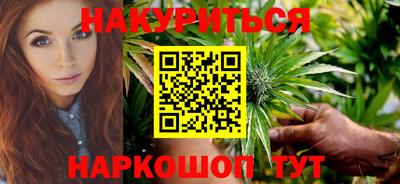 гидропоника Новозыбков