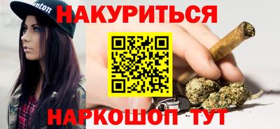 MDMA Новодвинск
