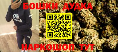 MDMA Новодвинск