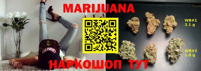 MDMA Новодвинск