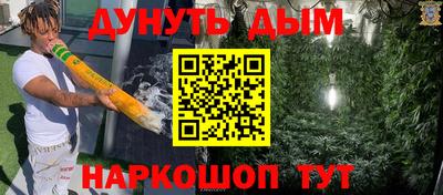 MDMA Новодвинск