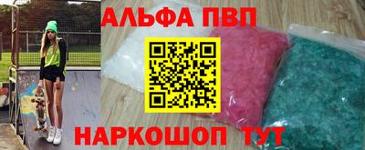 мдпв Новокубанск