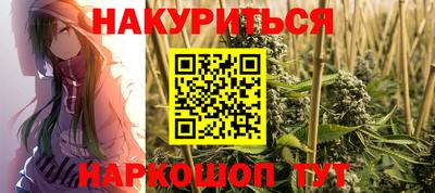 MDMA Новодвинск