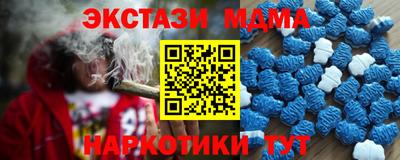 ALPHA PVP Нягань