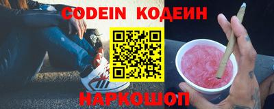 MDMA Новодвинск