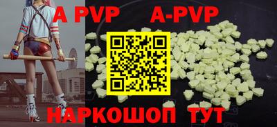 MDMA Новодвинск
