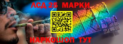 ALPHA PVP Нягань