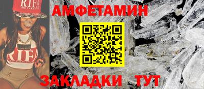 мдпв Новокубанск