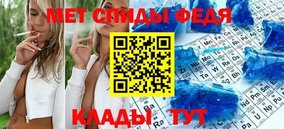 гидропоника Новозыбков