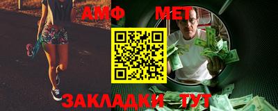 MDMA Новодвинск