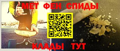 гидропоника Новозыбков