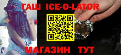 ALPHA PVP Нягань