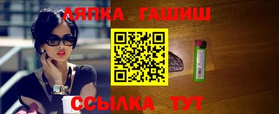 MDMA Новодвинск