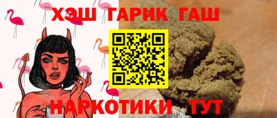 MDMA Новодвинск