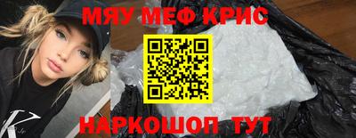 гидропоника Новозыбков