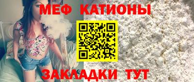 MDMA Новодвинск